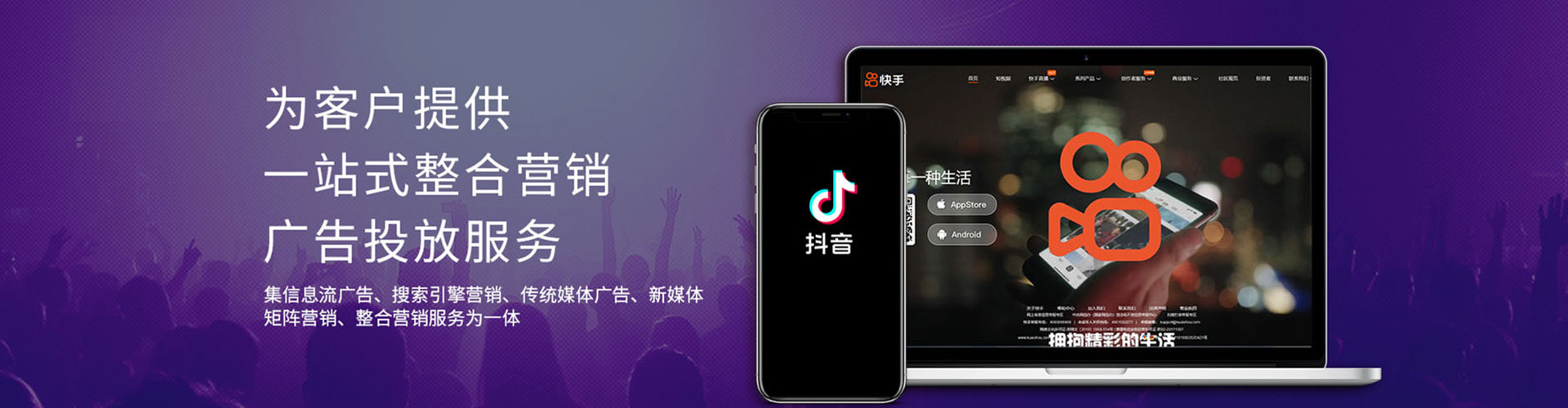 禹会百度推广费用